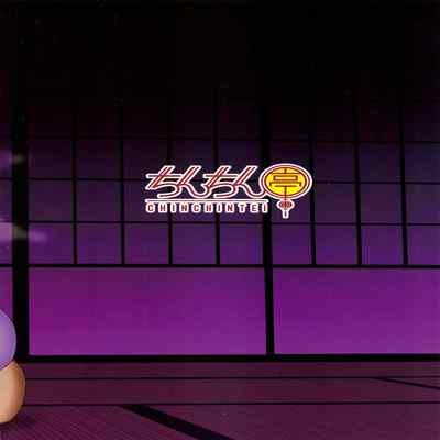 (Shuuki Reitaisai 8) [Chinchintei (chin)] Chounyuu Mama Izayoi Sakuya Long Breasted Mama Sakuya Izayoi (Touhou Project) [Chinese] [老w个人汉化]