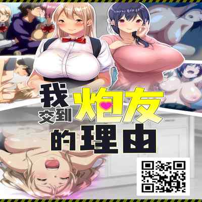 [Miyamoto Mura (Matahachi)] Nurse no Oshigoto (THE IDOLM@STER CINDERELLA GIRLS) [Chinese] [Digital]