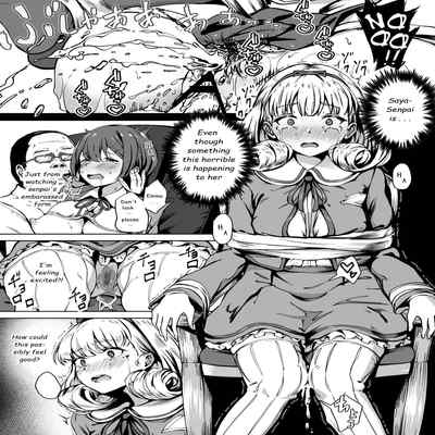 [Panda Ekisu] Tanetsuke Jiyuu Gakuen [English] [betapsi]