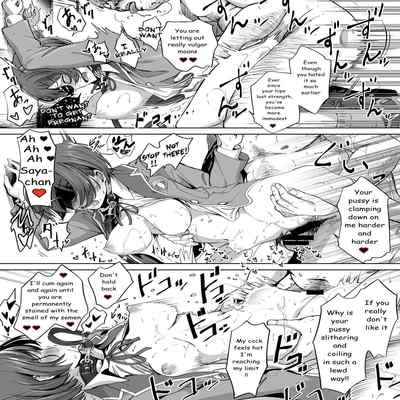 [Panda Ekisu] Tanetsuke Jiyuu Gakuen [English] [betapsi]