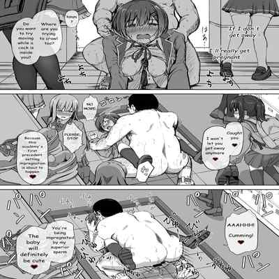 [Panda Ekisu] Tanetsuke Jiyuu Gakuen [English] [betapsi]