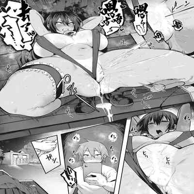 [Katsura Harufumi] Motto Shitai Koto (COMIC ExE 41) [Chinese][铃兰个人汉化]