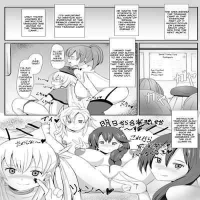 [Sanatuki] NTR Hypnotic Academy - Prologue (The Legend of Heroes Trails of Cold Steel)