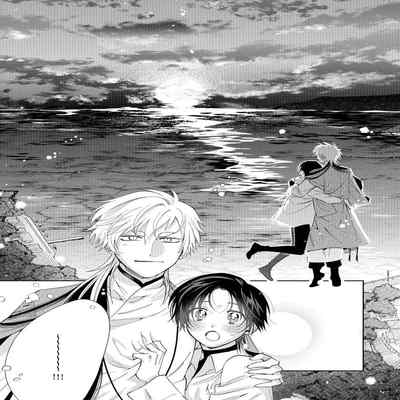 [Touji Fuyu] Ore no Oshi wa "Kami-sama" desu! 我推是“神明”! ——和国民偶像开启造人的同居生活1-4 [Chinese] [莉赛特汉化组]