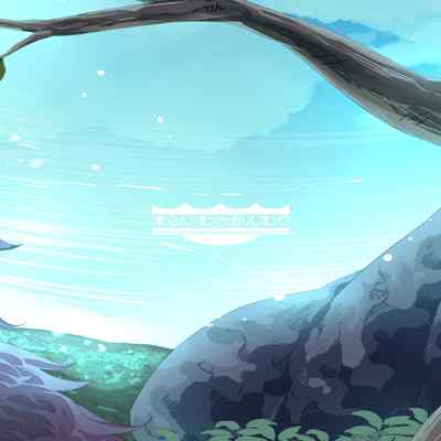 [Slime no Kanmuri (Kanmuri)] Mesugaki Elf ni Natta Don Elf-ka no Kusuri part 3 變成雌小鬼妖精的頭領 妖精化之藥 part3 [Chinese] [瑞树汉化组] [Digital]