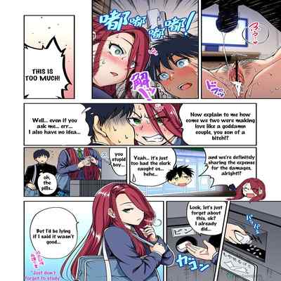 [Okumori Boy] Hypnosis Session Gone Sexual! (Oretoku Shuugakuryokou ~Otoko wa Jyosou shita Ore dake!! – Chapter 39) (English) (cartoonporn to)