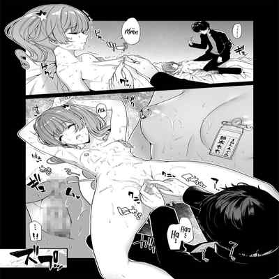 [Bottle Ship Bottler (Kazakura)] InCha Couple ga You Gal-tachi to SEX Training Suru Hanashi 4 [English] [Project Valvrein]