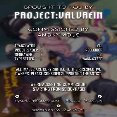 [Bottle Ship Bottler (Kazakura)] InCha Couple ga You Gal-tachi to SEX Training Suru Hanashi 4 [English] [Project Valvrein]