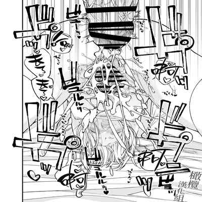 [Asakawa] AI wa anata no yumewomiru ka｜AI会梦见你吗？[中文] [橄榄汉化组]