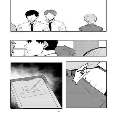 [downbeat (Kirimoto Yuuji)] Josou Haishinsha Ryoujoku 2 ~Doukyuusei mi Bare Nama Haishin~ [Digital] [Chinese] [黑暗月光石]