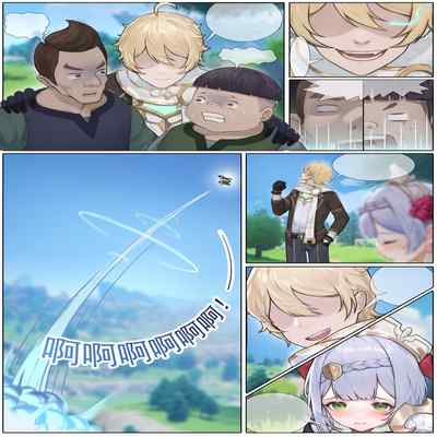 [无情烟灰缸] 诺艾尔的解药 (原神) [中国語]