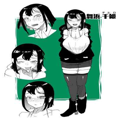 [Studio Diamond (Nemui Nezu)] Suki na Joshi ga Pierce o Aketa ~Ore no Aikata ga YariCir ni Otosare Kawatte Itte Shimau ~ [Chinese] [Digital]