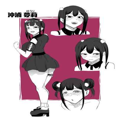 [Studio Diamond (Nemui Nezu)] Suki na Joshi ga Pierce o Aketa ~Ore no Aikata ga YariCir ni Otosare Kawatte Itte Shimau ~ [Chinese] [Digital]