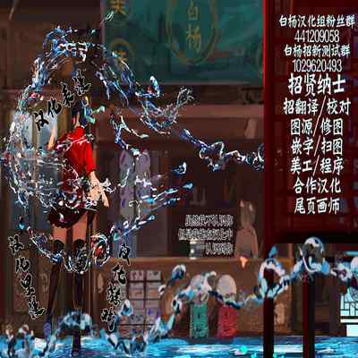 (C92) [Circle Ohigetan (Ohigetan)] Ohigebon-80 Ohigetan Works 4 [Chinese] [白杨汉化组]