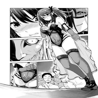 [レイドソックス (トリッキー)] 艶がり村5～彼氏を守るため秘境の村で強●ご奉仕&NTRセ●クス～（小狐狸委托汉化）