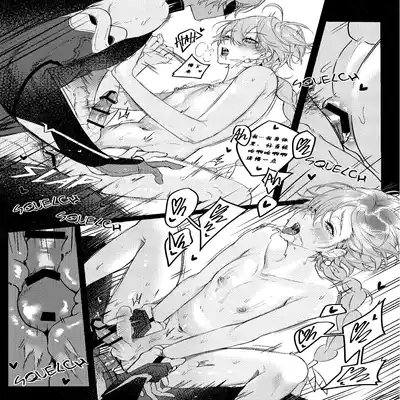 [PCrow]Forbidden knowledge（Genshin Impact）[一切为了公子双人汉化]