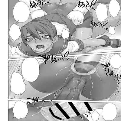 [Manguri Cannon (BANG-YOU)] Karateka Natsumi vs Dekachin Oji-san [Chinese] [炸鱼汉化] [Digital]