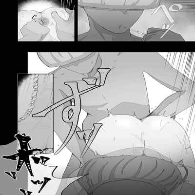 [Ikinuki] Moto Seiso na Sister wa Chikubi to Anal dake de Otosareta [Chinese] [5DK个人汉化]