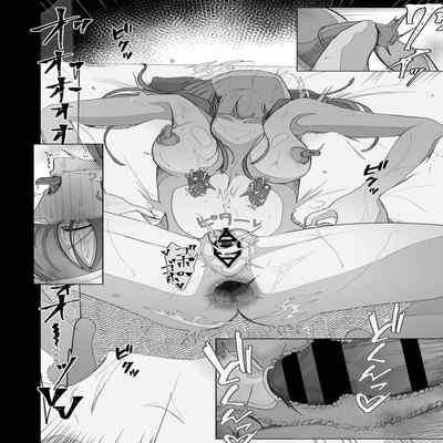 [Ikinuki] Moto Seiso na Sister wa Chikubi to Anal dake de Otosareta [Chinese] [5DK个人汉化]