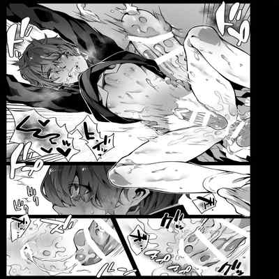 [Nani (Nanita)] Sukide ite gomenne