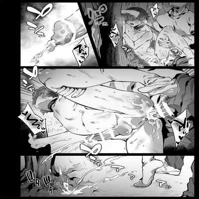 [Nani (Nanita)] Sukide ite gomenne