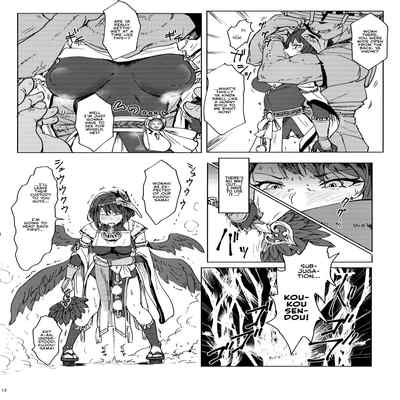 (C99) [Cleari Tei (Clearite)] Tenryou Bugyou no Oshigoto The Tenryou Commission's Calling (Genshin Impact) [English] [Kyuume]