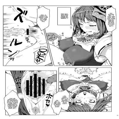 (C99) [Cleari Tei (Clearite)] Tenryou Bugyou no Oshigoto The Tenryou Commission's Calling (Genshin Impact) [English] [Kyuume]