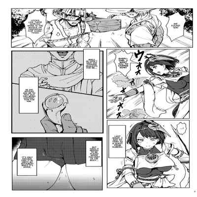 (C99) [Cleari Tei (Clearite)] Tenryou Bugyou no Oshigoto The Tenryou Commission's Calling (Genshin Impact) [English] [Kyuume]