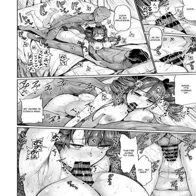 [Tomihero,] Onaho ni naritai Ojou-sama -SEX Saves the World Scene 1-5 [English][Toyo Trans]