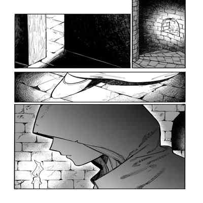 (Kokuin no hokori15) [ALSeTRO (Gyarin)] 13-Banme no orukizome (Fire Emblem Three Houses) [Angiris Council漢化组]