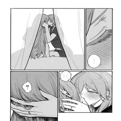 (Kokuin no hokori15) [ALSeTRO (Gyarin)] 13-Banme no orukizome (Fire Emblem Three Houses) [Angiris Council漢化组]