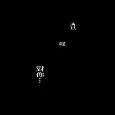 (Kokuin no hokori15) [ALSeTRO (Gyarin)] 13-Banme no orukizome (Fire Emblem Three Houses) [Angiris Council漢化组]