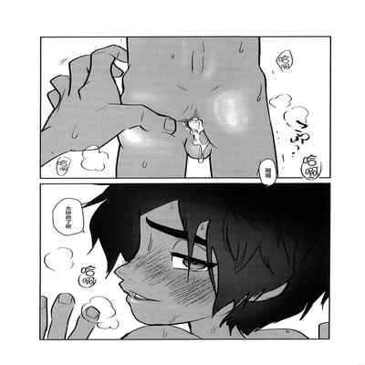 (TOON MIX 2) [SGPT (Shi)] Natsuda! Umida! Tadahiroda!! (Big Hero 6) [Chinese] [路过的骑士汉化组]