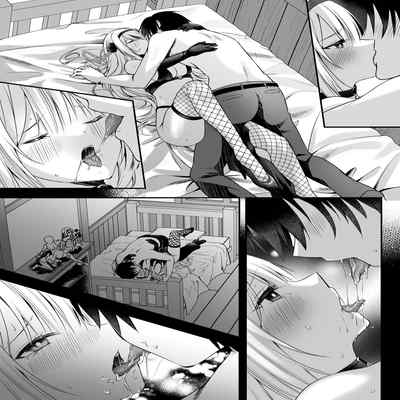 [聖華快楽書店 (エルトリア、るりまる、うたげ。)] 操偶公主 －被不起眼村人變成色情操線人偶的公主騎士故事－