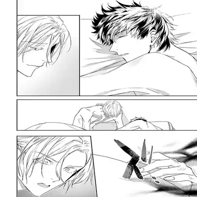 [Seina Anji] World's End Blue Bird 末世青鸟 Ch 4-10 特典 [Chinese] [Digital] Part.2