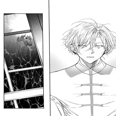 [Seina Anji] World's End Blue Bird 末世青鸟 Ch 4-10 特典 [Chinese] [Digital] Part.2