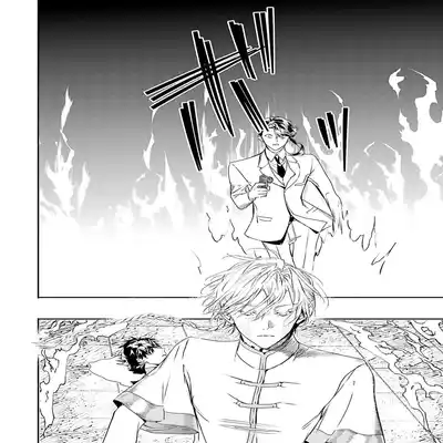 [Seina Anji] World's End Blue Bird 末世青鸟 Ch 4-10 特典 [Chinese] [Digital] Part.2