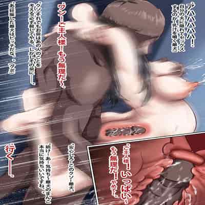 Spy x Family SP-03 滅梟計画 间谍过家家 [JP CN EN]