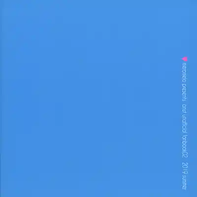 (C96) [meromelo (rara)] Nazu na to 2 (Ensemble Stars!)