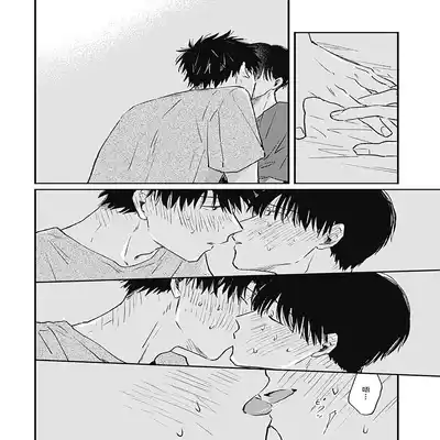 [Sojima Yuco] AnMata Ashita Aeru yo 我们明天再见 [Chinese] [看海汉化组] [Digital]