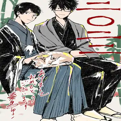 [Sojima Yuco] AnMata Ashita Aeru yo 我们明天再见 [Chinese] [看海汉化组] [Digital]