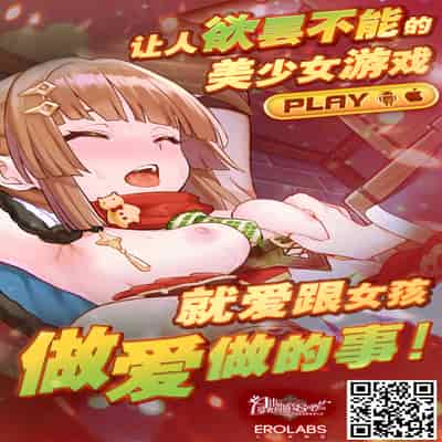 [Crepe Crepe (Creople)] Mekakure Oku-san wa Ryuugakusei to no Uwaki Sex o Kotowarenai 劉海遮眼的太太和留學生的拒絕不了出軌性愛 [Chinese]