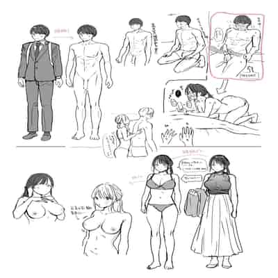 [THE Waidan (Tou)] Kawaii Doutei Tomoya-kun ga Konna Dekai nante Kiitenai [Chinese]