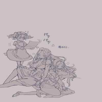 [70 Nenshiki Yuukyuu Kikan (Ohagi-san)] Beatrice Brothel 2 [Chinese] [Digital]