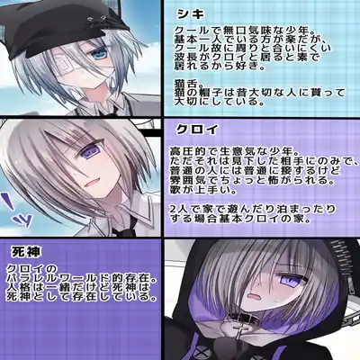 [Usagi Zangeshitsu (Touga)] Otona o Nameta Namaiki x Cool Shounen Kyousei Iki Gaman Taiketsu ~Tomodachi ni Miidasu Retsujou~ [Chinese] [逃亡者×真不可视汉化组]