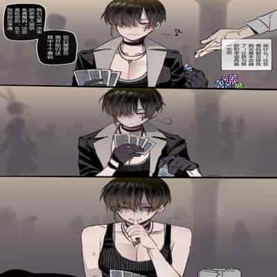 [ratatatat74] Bad Ending Party [chinese](Ongoing)