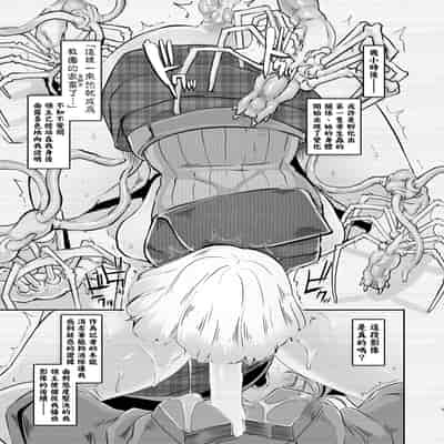 [EROQUIS! (Butcha-U)] GAMEOVERS-FILE1 1 2 0 (Resident Evil) [ Chinese] [Decensored]