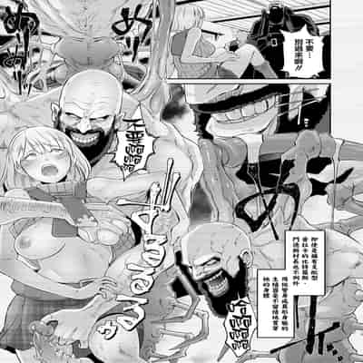 [EROQUIS! (Butcha-U)] GAMEOVERS-FILE1 1 2 0 (Resident Evil) [ Chinese] [Decensored]