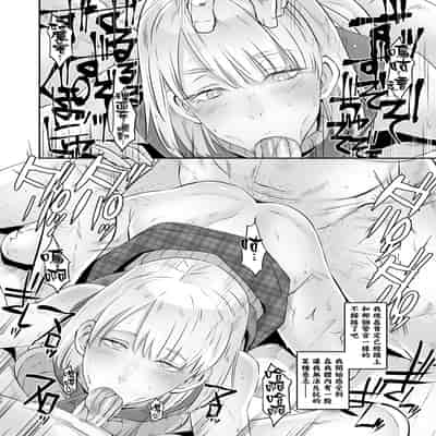 [EROQUIS! (Butcha-U)] GAMEOVERS-FILE1 1 2 0 (Resident Evil) [ Chinese] [Decensored]