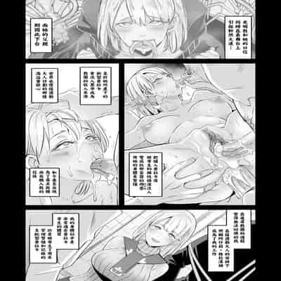 [EROQUIS! (Butcha-U)] GAMEOVERS-FILE1 1 2 0 (Resident Evil) [ Chinese] [Decensored]